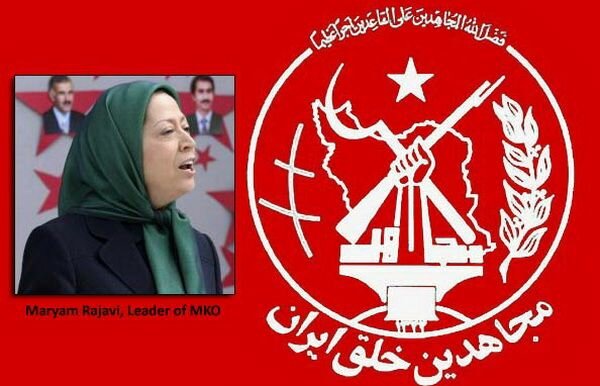 «Організація моджахедів іранського народу»
