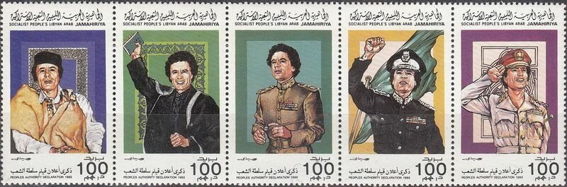 В 1970–80-і роки М. Каддафі оголошує американський імперіалізм «головним ворогом арабів, Ісламу і Сходу»