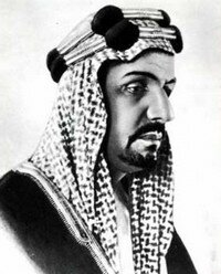 Abd al-Aziz Al Saud