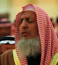 Abdul Aziz bin Abdullah Al Ash-Sheikh