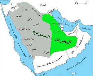Eastern Province KSA 