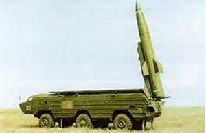 Пускова установка тактичних ракет «Точка-У» (SS-21 «Scarab»)