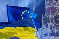 Украина между Россией и ЕС