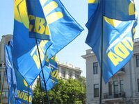 Деятельность нациоцентрических сил Украины в контексте активизации великодержавных идей в России и национальных движений в странах Европейского Союза.