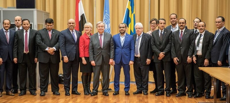 Учасники консультацій в Стокгольмі 6 грудня щодо врегулювання ситуації в Ємені