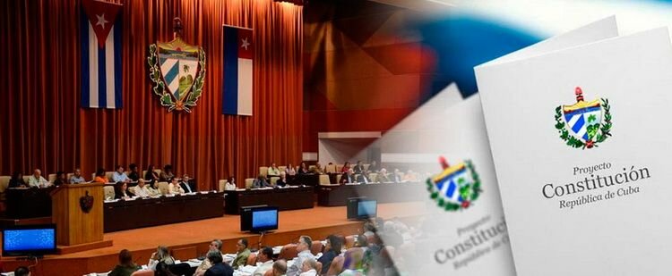 Обговорення проекту нової конституції в парламенті Куби