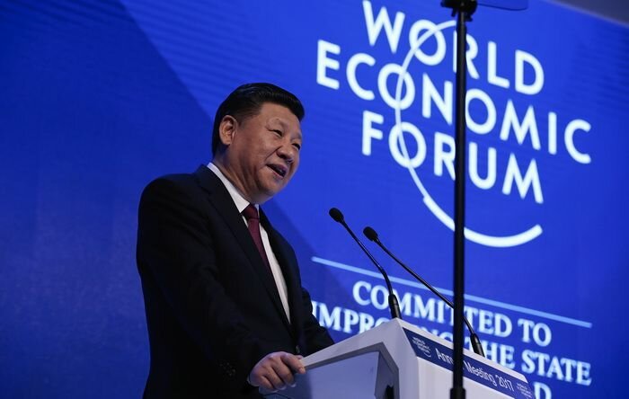 Выступление Председателя КНР Си Цзиньпина на открытии экономического форума в Давосе, 17–20 января 2017 г.