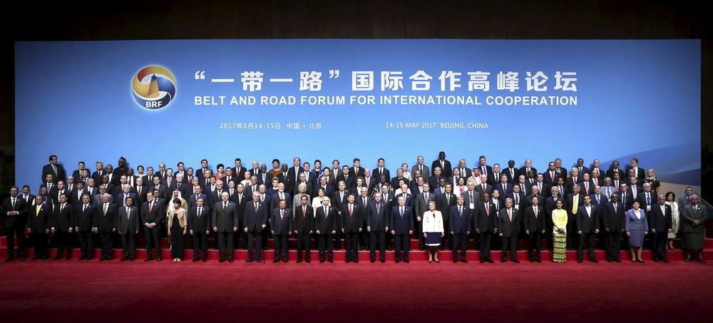 Форум международного сотрудничества «Один пояс — один путь», Пекин, 14–15 мая 2017 г.