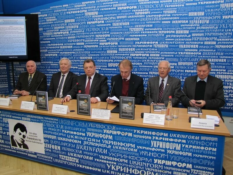 Презентація книги Віктора Гвоздя «Воєнна розвідка України на зламі другого тисячоліття»