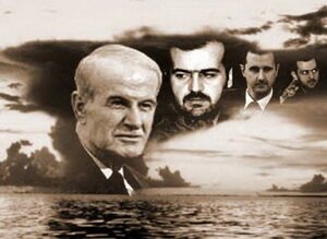 In the 1970s, thanks to rectification movement led by Syrian President Hafez al-Assad, a period of stabilization of the country began and the National Progressive Front was created. The NPF, under the leadership of the Baath Party, united five major parties